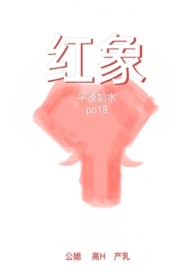 黄旭光相关绘画作品欣赏